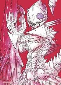 Tsutomu Nihei - Knights of Sidonia