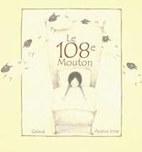 Ayano Imai - Le 108e Mouton