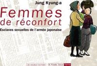 Kyung-ah Jung - Femmes de réconfort