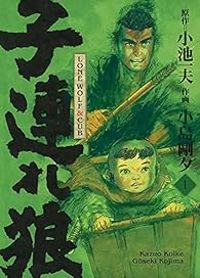 Kazuo Koike - Lone Wolf & Cub - Intégrale