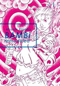 Atsushi Kaneko - Bambi - Remodeled