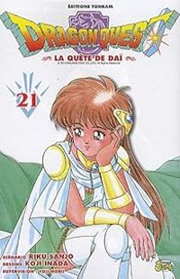Riku Sanjo - Koji Inada - Dragon quest - La quête de Dai
