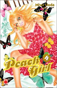 Miwa Ueda - Peach Girl