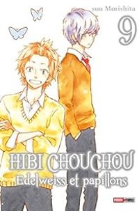 Suu Morishita - Hibi Chouchou