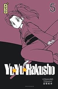 Yoshihiro Togashi - Yuyu Hakusho - Star edition