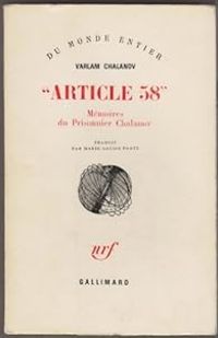 Varlam Chalamov - Article 58