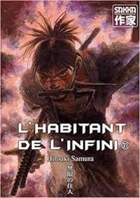 Hiroaki Samura - L'habitant de l'infini