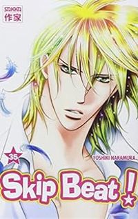 Yoshiki Nakamura - Skip Beat !