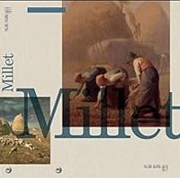 Couverture du livre Millet - Regis Cotentin