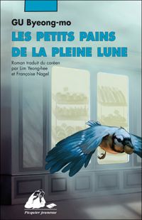 Couverture du livre Les petits pains de la pleine lune - Byeong Mo Gu