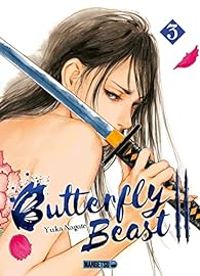 Yuka Nagate - Butterfly Beast II