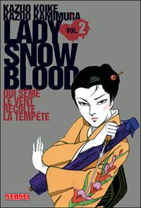 Kazuo Koike - Kazuo Kamimura(Illustrations) - Lady Snowblood