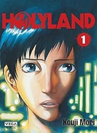 Kouji Mori - Holyland