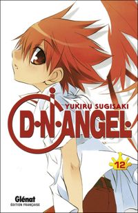 Yukiru Sugisaki - DN Angel