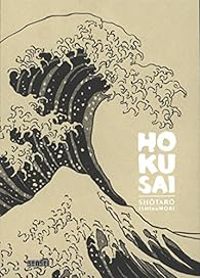 Shotaro Ishinomori - Hokusai