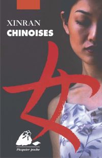 Xinran - Chinoises