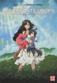 Mamoru Hosoda - Les enfants-loups, Ame & Yuki 