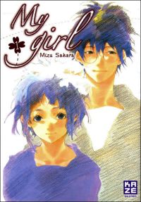 Mizu Sahara - My Girl