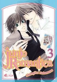 Nakmura Shungiku - Junjo Romantica T03