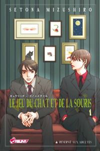 Mizushiro Setona - Le jeu du chat et de la souris T01