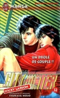 Hojo Tsukasa - Un drôle de couple