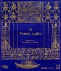 Farouk Mardam Bey - La Poésie arabe