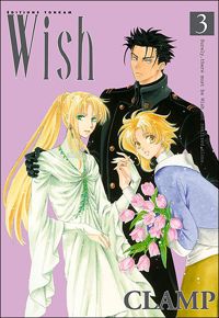 Clamp - Wish