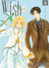 Clamp - Wish