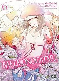  Oh Great -  Nisioisin - Bakemonogatari