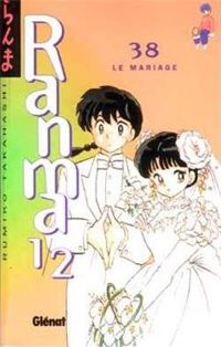 Rumiko Takahashi - Le Mariage