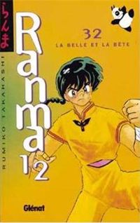 Rumiko Takahashi - La Belle et la Bête