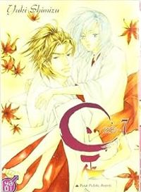 Yuki Shimizu - Ze