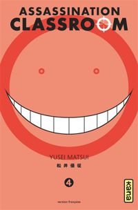 Yusei Matsui - Assassination classroom