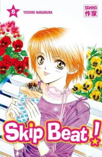 Yoshiki Nakamura - Skip Beat !