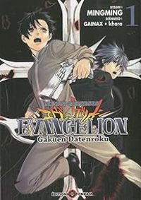 Couverture du livre Neon Genesis Evangelion - Gakuen Datenroku - Gainax  - Khara  - Mingming 