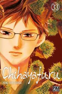 Yuki Suetsugu - Chihayafuru