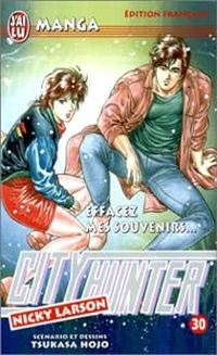 Couverture du livre Effacez mes souvenirs ! - Tsukasa Hojo