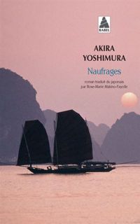 Couverture du livre Naufrages - Akira Yoshimura