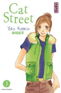 Couverture du livre Cat Street - Yoko Kamio