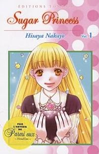 Hisaya Nakajo - Sugar Princess