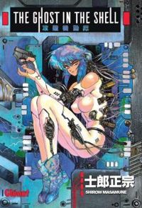 Masamune Shirow - Ghost in the shell