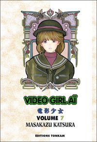 Couverture du livre Video Girl Aï T07 - Masakazu Katsura