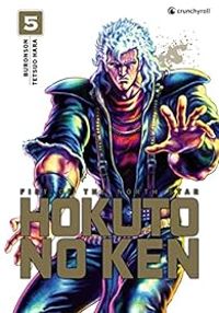  Buronson - Tetsuo Hara - Hokuto No Ken - Nouvelle édition