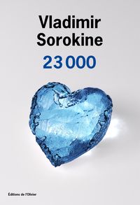 Vladimir Sorokine - 23 000