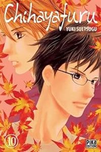 Yuki Suetsugu - Chihayafuru