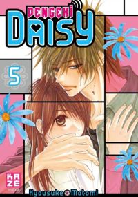 Motomi Kyosuke - Dengeki Daisy T05