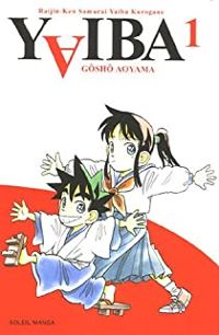 Gosho Aoyama - Yaiba