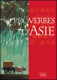 Couverture du livre Proverbes d'Asie - Anonyme 