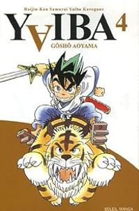 Gosho Aoyama - Yaiba