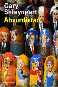 Gary Shteyngart - Absurdistan